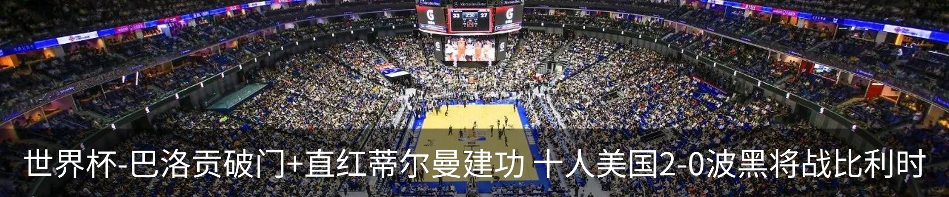 资讯中心