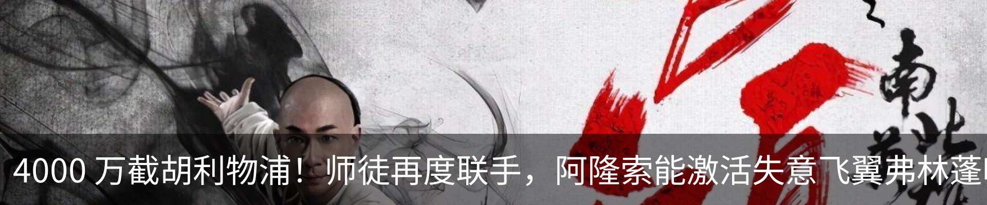 资讯中心